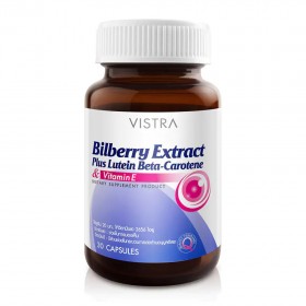 Экстракт Черники, Лютеин, Бета-Каротин Vistra Bilberry Extract Plus 30 капсул