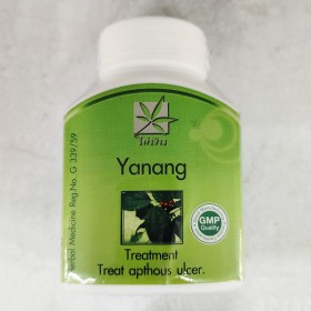 Уникальные капсулы Янанг, диабет, сердце, рак , 100 капсул.