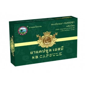  Капсулы травяные для потенции SB Capsule