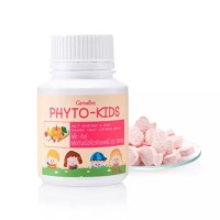 Витамины детские Giffarine Phyto Kids 100 капсул