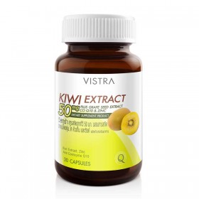 Экстракт Киви 50 мг VISTRA Kiwi Extract
