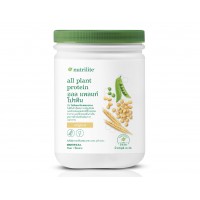 Диетическая добавка с белком Nutrilite All Plant Protein 450 гр.