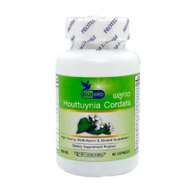 Экстракт Хауттюйнии Houttuynia Cordata Bluebird 60 капсул