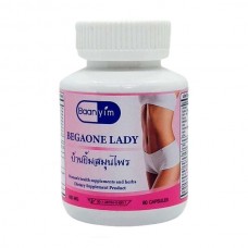 Витамины для женского здоровья и молодости Begaonelady 60 капсул