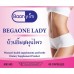 Витамины для женского здоровья и молодости Begaonelady 60 капсул