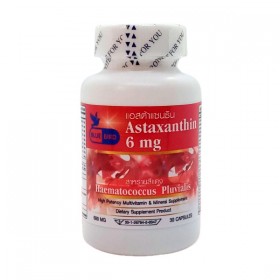 Астаксантин 6 мг Astaxanthin Haematococcus Pluvialis Bluebird 30 капсул