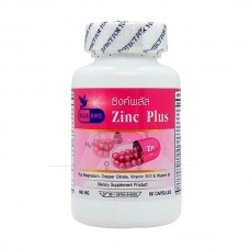 Комплекс витаминов с Цинком Zinc Plus Bluebird 60 капсул