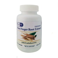 Капсулы для пищеварения Finger Root Extract Bluebird 100 капсул