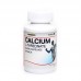 Кальций L-треонат CALCIUM L-THREONATE Image Tree 30 капсул