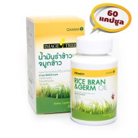 Пищевая добавка IMAGE TREE с РИСОВЫМИ ОТРУБЯМИ и маслом зародышей RICE BRAN and GERM OIL 60 капсул
