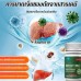 Гепатопротекторный биологически активный комплекс Shanyuantang brand Ge Gen Wu Wei Zi Taurine 30 таблеток