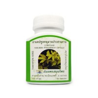Шеффлера от кашля Hanuman Prasarnkay Thanyaporn Herbs 100 капсул