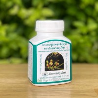 Капсулы для профилактики варикоза и геморроя Thanyaporn Herbs Pet Sang Khat 100 капсул