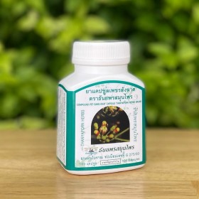 Капсулы для профилактики варикоза и геморроя Thanyaporn Herbs Pet Sang Khat 100 капсул