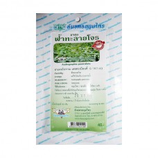 Чай Фа Талай Джон от гриппа и простуды Andrographis Paniculata Thanyaporn Herbs 20 пакетов