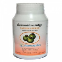 Гарциния Камбоджийская для похудения Thanyaporn Herbs 100 капсул
