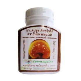 Экстракт гриба Линчжи (Рейши, Трутовик лакированный) в капсулах Lingzhi capsule Thanyaporn Herbs 100 капсул
