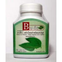 Капсулы для похудения Зеленый чай и Перец Be-fit THANYAPORN HERBS 60 капсул