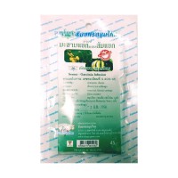Травяной сбор для похудения и детокс Senna and Garcinia Thanyaporn Herbs 20 пакетиков