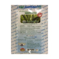 Чай пандан иммуностимулирующий Pandanus Amaryllifolius Thanyaporn Herbs 20 пакетов