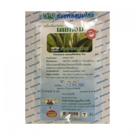 Чай пандан иммуностимулирующий Pandanus Amaryllifolius Thanyaporn Herbs 20 пакетов