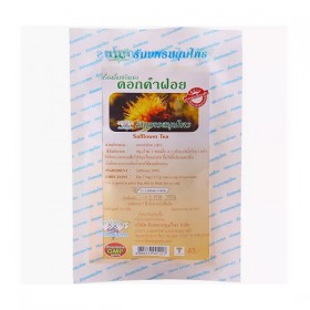 Чай для похудения Сафлор Safflower Thanyaporn Herbs 10 пакетиков