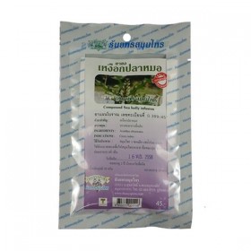 Чай для лечения аллергии Си Холли Compound Sea Holly Thanyaporn Herbs 20 пакетов