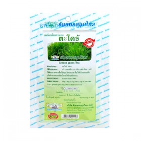 Чай Лемонграсс Lemon Grass Thanyaporn Herbs 20 пакетов