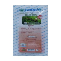 Чай каркаде Roselle Tea Thanyaporn Herbs 10 пакетов