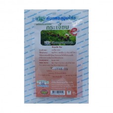 Чай каркаде Roselle Tea Thanyaporn Herbs 10 пакетов