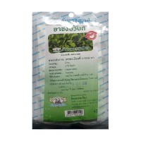Чай Готу Кола Центелла Азиатская Gotu Kola centella Thanyaporn Herbs 20 пакетов