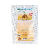 Имбирный чай Ginger Tea Thanyaporn Herbs 20 пакетов