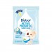 Жевательные конфеты в форме медвежат с активными пробиотиками Biobor Active Probiotic Gummy Bears