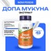 Витаминно-минеральный спортивный комплекс Допа Мукуна NOW Dopa Mucuna 90 капсул 