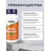 Витаминно-минеральный спортивный комплекс Допа Мукуна NOW Dopa Mucuna 90 капсул 