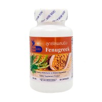 Экстракт Пажитника Имбиря и Безенбергии Fenugreek Bluebird 60 капсул