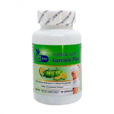 Комплекс для похудения Garcinia Plus Bluebird 60 капсул