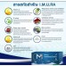 Пищевая добавка для иммунитета  I.M.U.R.A. Mamasita 28 пакетиков 6гр.