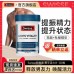 Тестостерон жизненная сила для мужчин Swisse Ultiboost Mens Vitality 120 таблеток