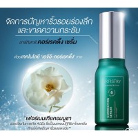 Сыворотка Artistry Skin Nutrition Correcting Serum 30 мл.