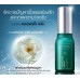 Сыворотка Artistry Skin Nutrition Correcting Serum 30 мл.