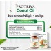 Натуральное кокосовое масло холодного отжима Proptriva Conut Oil 30 капсул