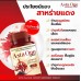 Астаксантин Asta One Plus Dietary Supplement Product 30 капсул