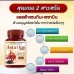 Астаксантин Asta One Plus Dietary Supplement Product 30 капсул