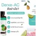 Диетическая добавка для кожи Derxe AC Nuriv 30 капсул