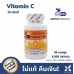 Растительные Биофлавоноиды Vitamin C Plus 1000 Bioflavonoid Bluebird 30 капсул