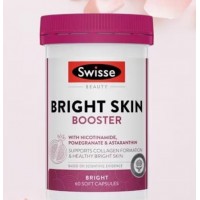 Биологически активная добавка для красоты Swisse Beauty Bright Skin 60 капсул