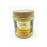 Золотая маска для волос восстанавливающая лечебная, 500 гр. 