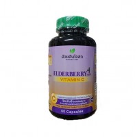 Бузина и витамин C Herbal One Elderberry Plus Vitamin C 60 капсул супер поддержка иммунной системы