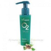 Эссенция лечебная для волос с водорослями,для окрашенных волос, O2 Bio Women, 150 мл. Эссенция лечебная для волос с водорослями,для окрашенных волос, O2 Bio Women, 150 мл.